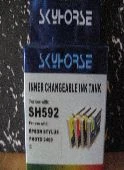 Light Cyan tank za Skyhorse kasete serije T044x, 6930258501117